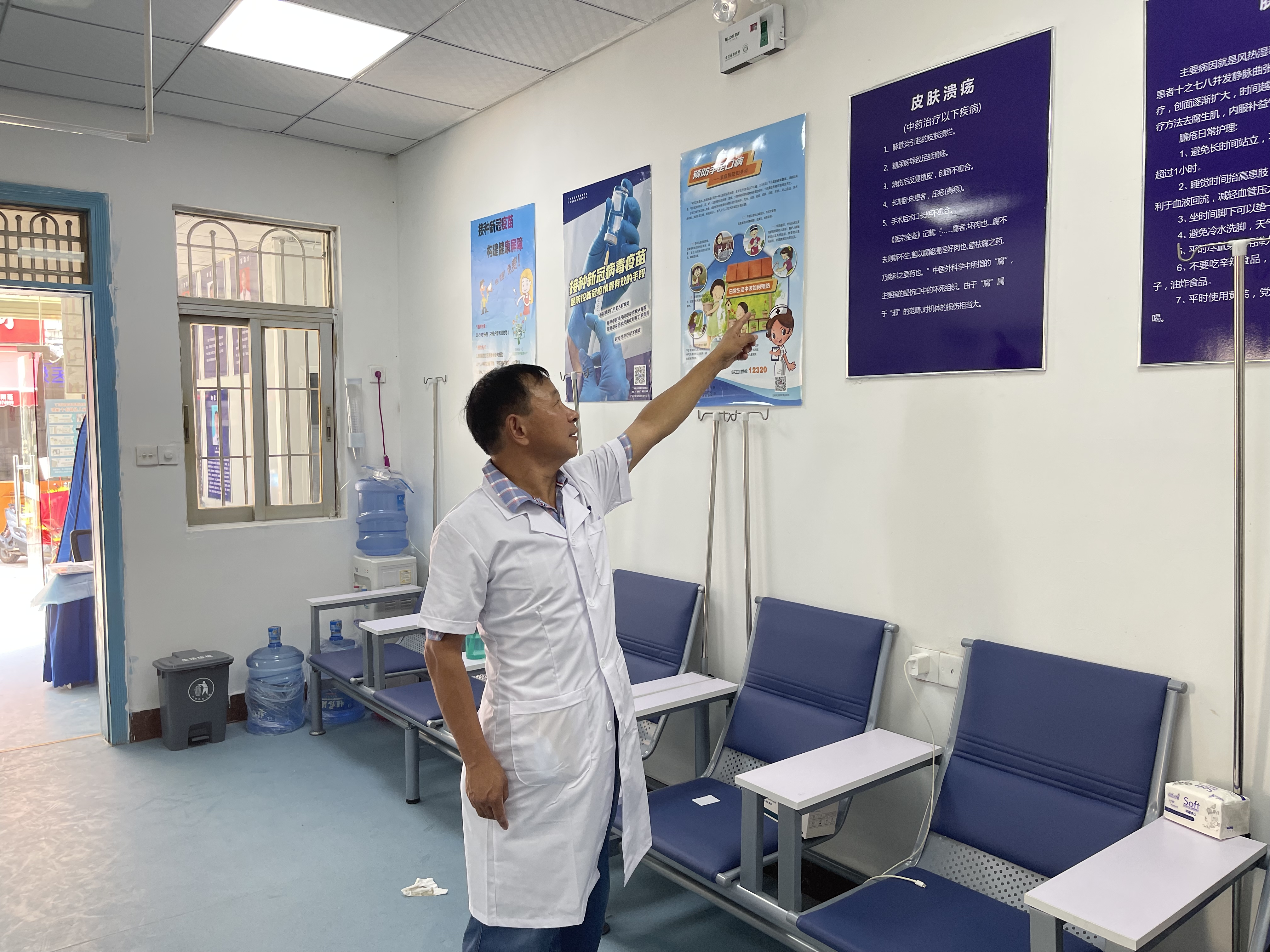 丁伟强医生怎么样,丁伟强医生