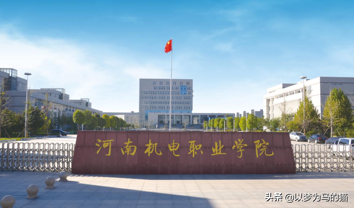 低分也能报的专科学校,四川两三百分能上的公办专科