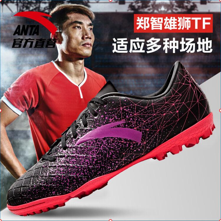 郑智身着潮装,王燊超郑智