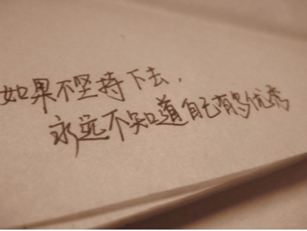 考研二次失败还需要三战吗,考研二战失败三战意味着什么