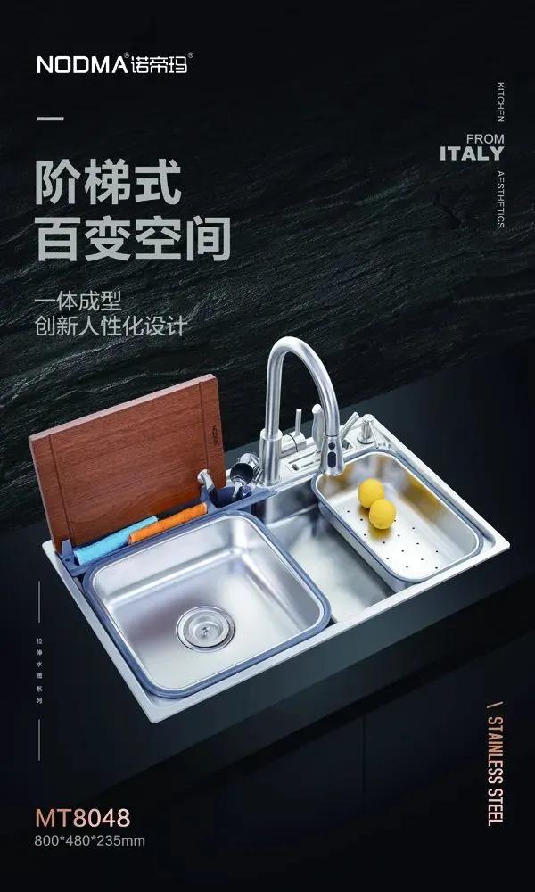 厨房水槽水龙头十大品牌,水槽式洗碗机家用十大品牌