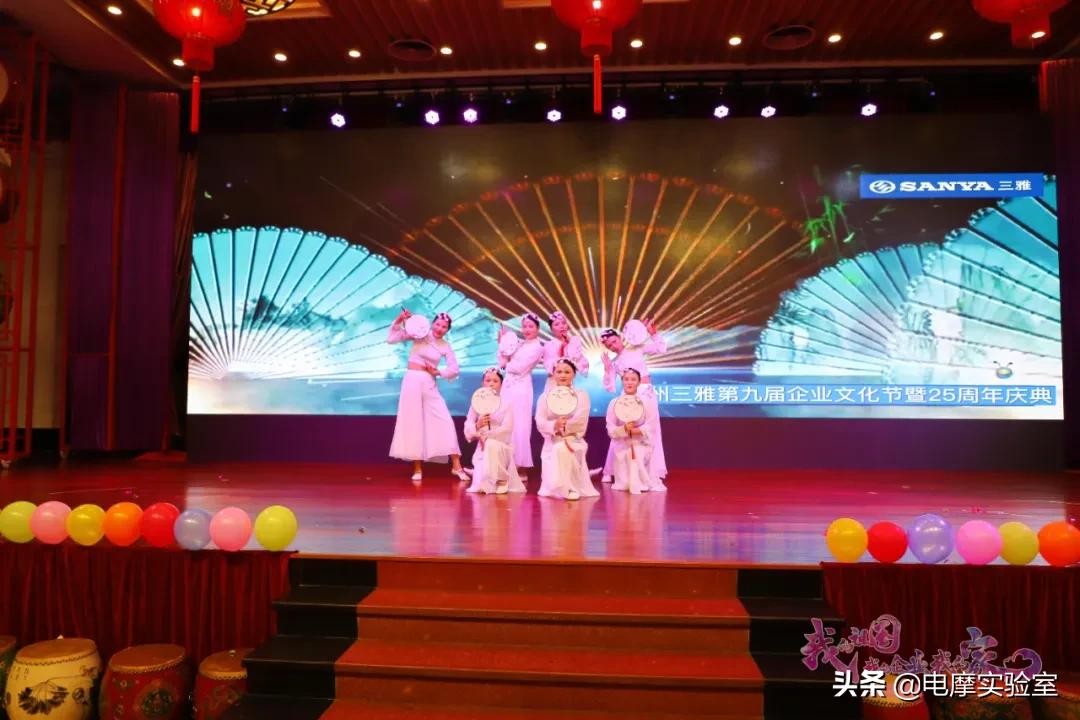 一场暖心盛会，知名摩企三雅独到的企业文化值得钦佩