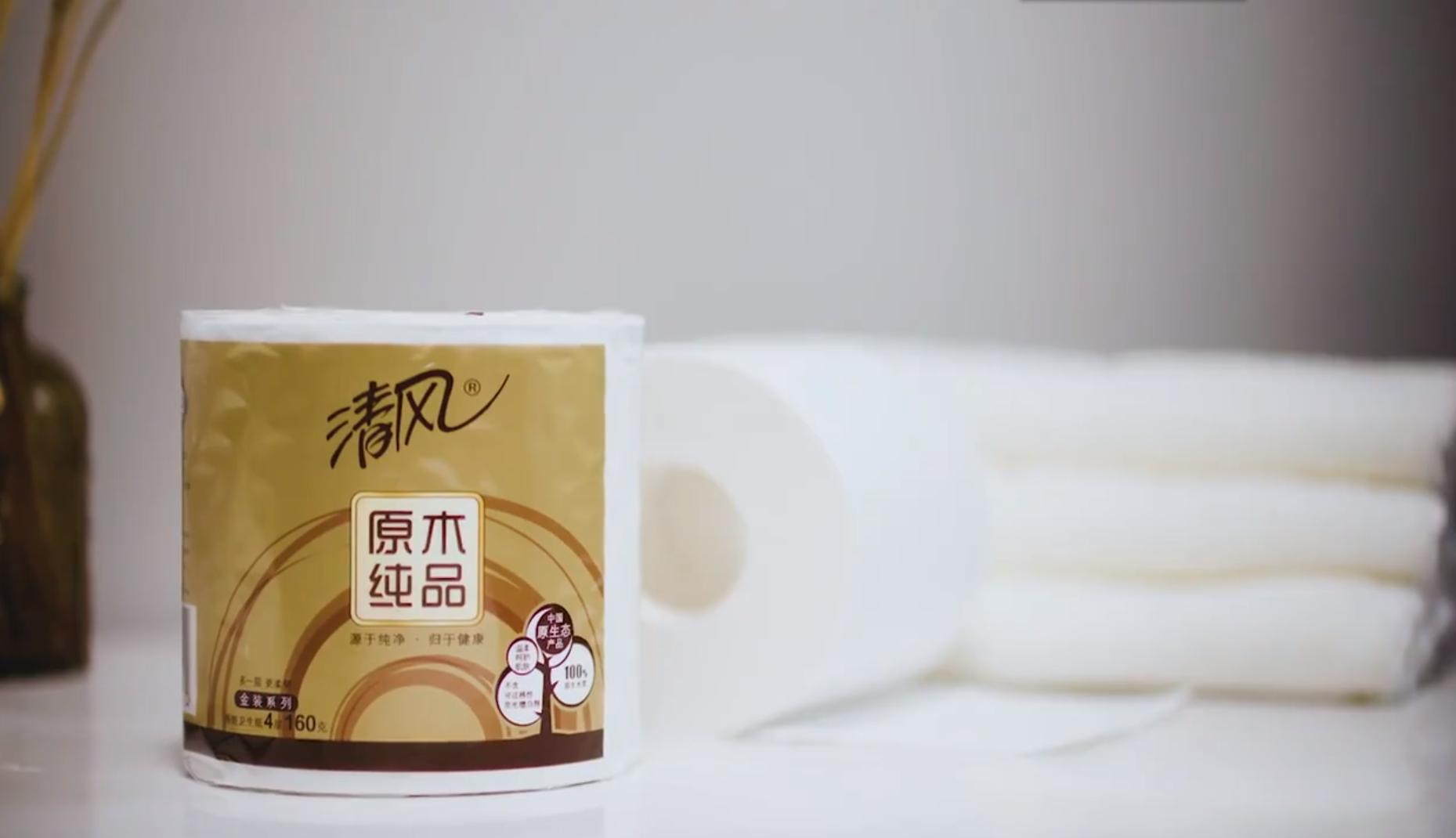 今日份的宝藏好物推荐,十几块的宝藏好物推荐