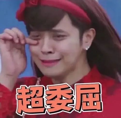 暗访网络鉴渣师,差点搞得我人财两空…