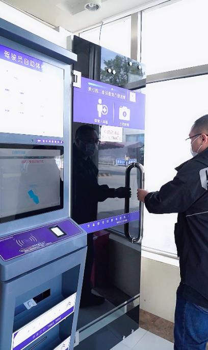 学车攻略完整版,如何在网上报名驾校学车