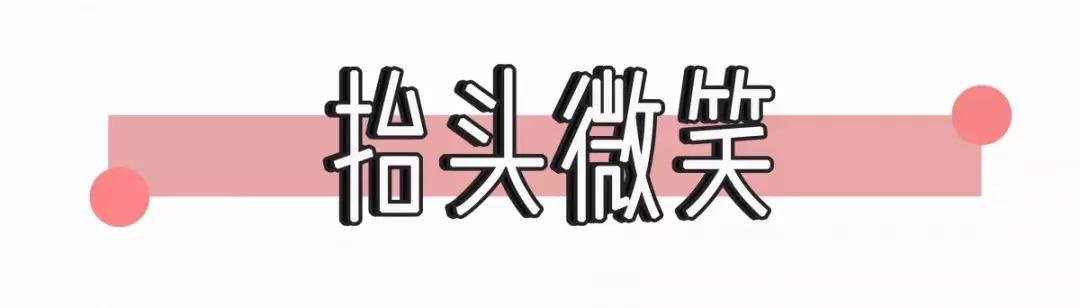 最火的拍照姿势模板,最全创意拍照法