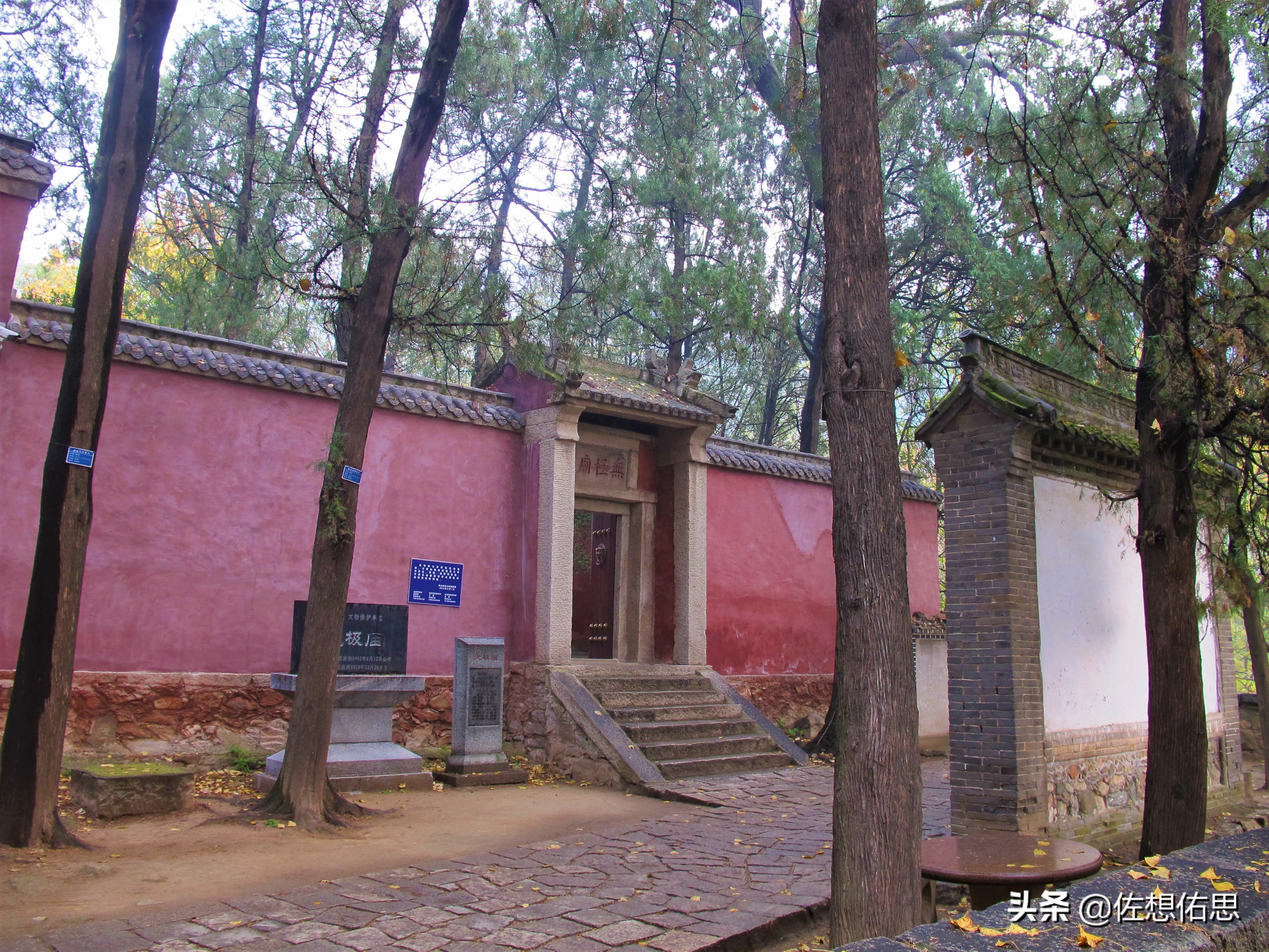 扇子崖优惠,泰安扇子崖免门票吗