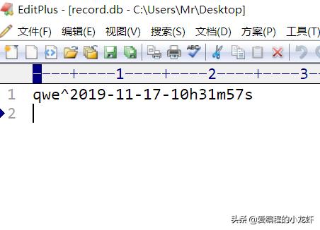 安卓记录每日计划的app,安卓记录轨迹的app
