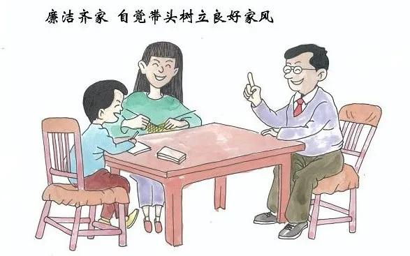 民法典婚姻家庭编彩礼规定,2021民法典全文第五编婚姻与家庭