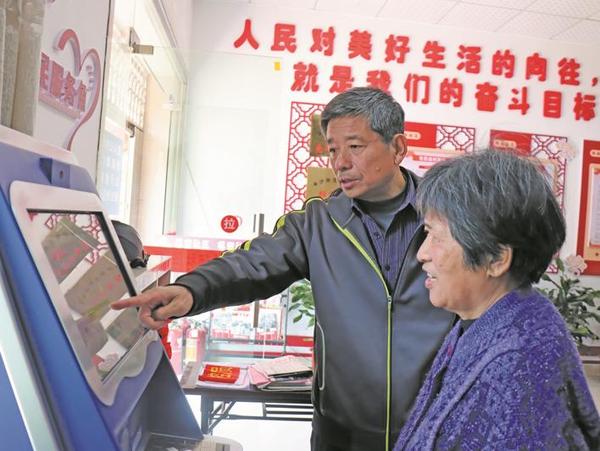 满意在三元|有温度的*党**建，带来有质感的幸福——三元区探索实施“三在身边”近邻工作法成效凸显