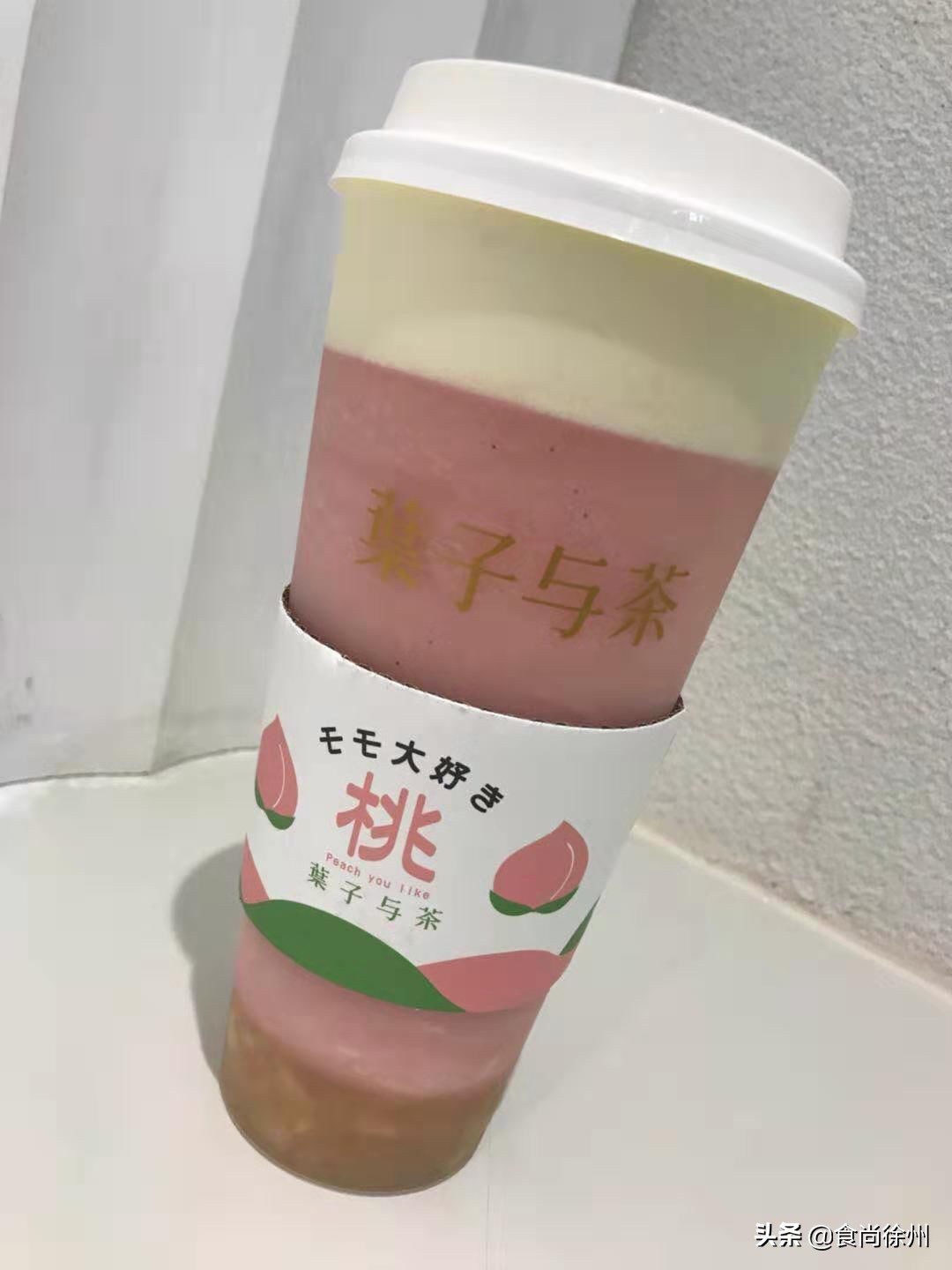 徐州18家最火茶饮新品大盘点!COSTA、奈雪的茶、星巴克、CoCo…