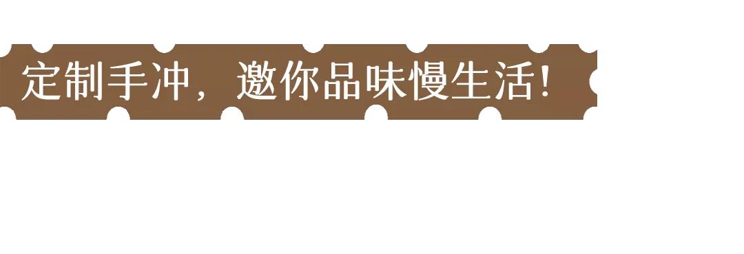 9.9鍏冨枬鑼跺枬鍜栧暋,9.9鍏冨枬鍠滆尪