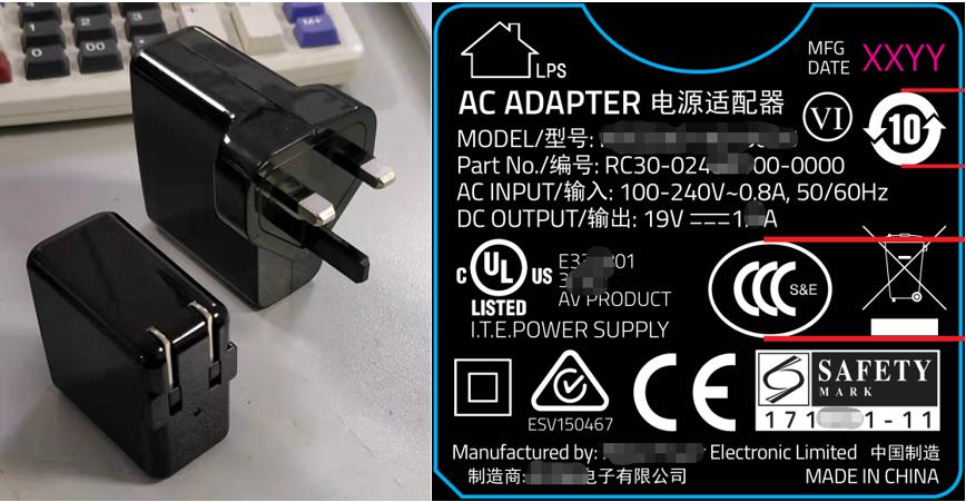 电源适配器AC220V,电源适配器acn和acl代表什么