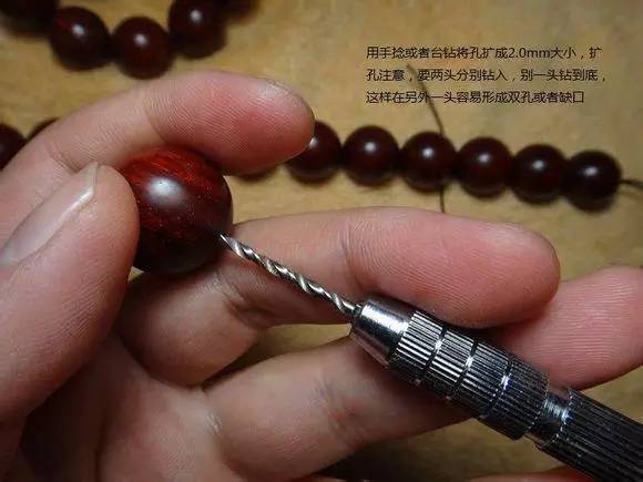 小叶紫檀单圈手串弹力绳打结方法,用弹力绳串小叶紫檀手串的教程