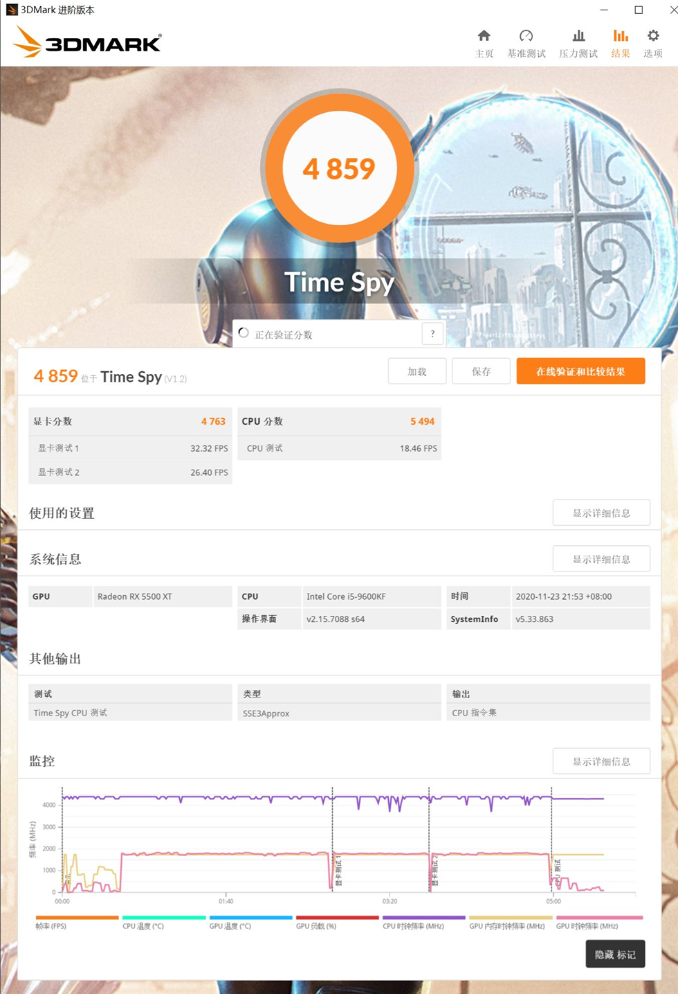 1u电源适合的机箱,loli1机箱