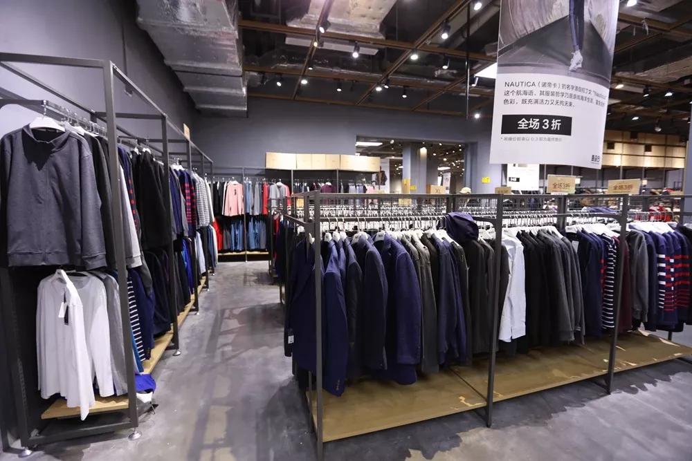 壹品仓上海长宁,壹品仓上海哪个店最大