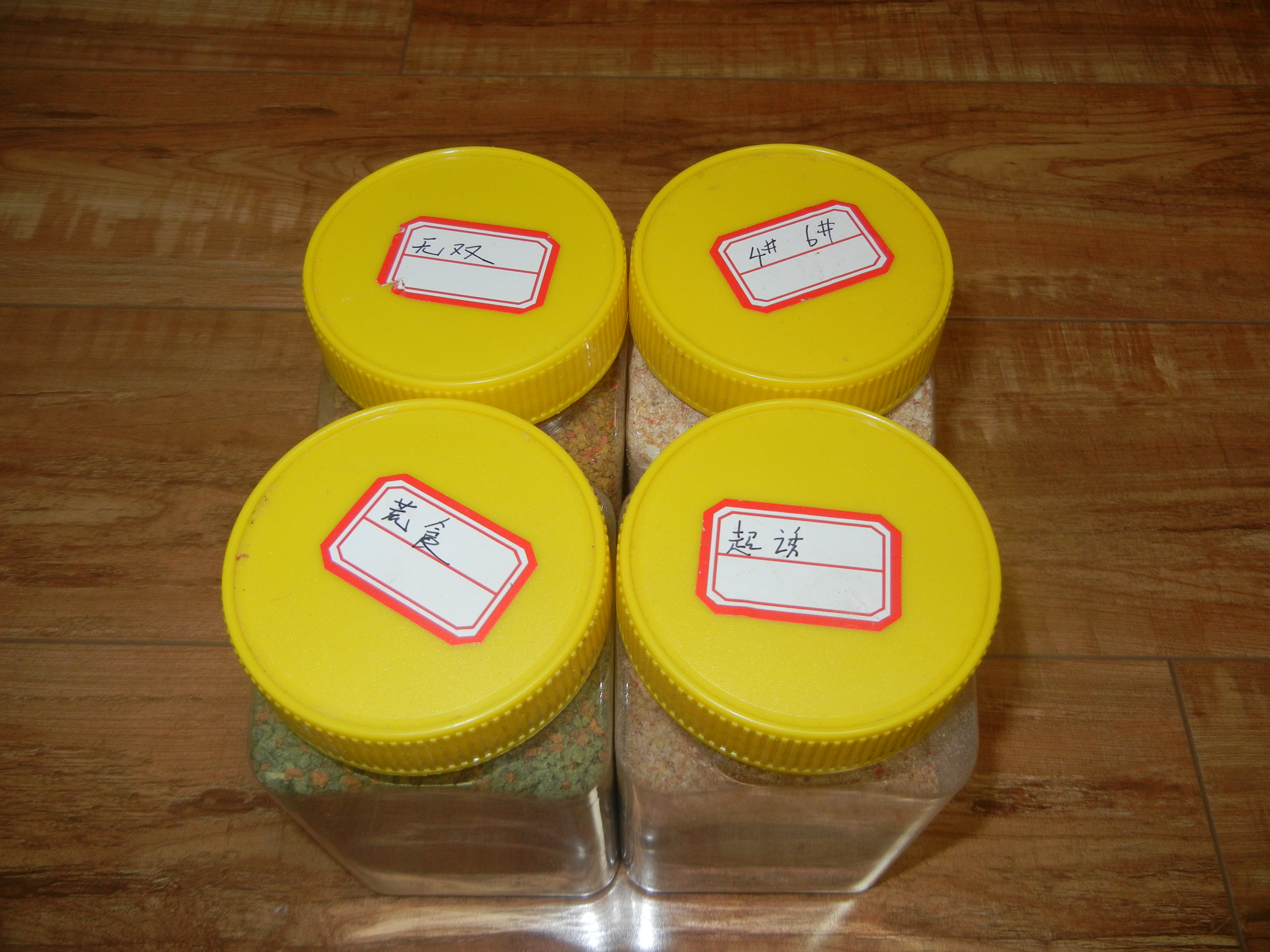 小毛钓鱼饵料,小小的钓鱼装备