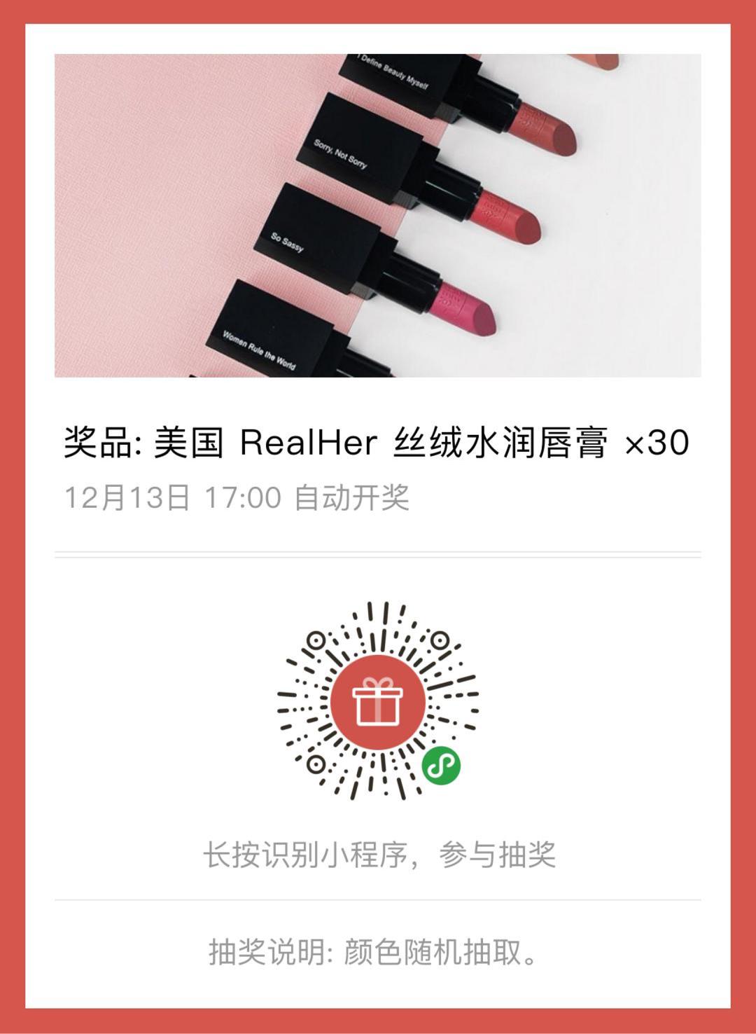 圣诞节奇怪又实用的礼物推荐,走心圣诞节的礼物实用排行榜