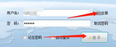批量上传商品详细教程,批量上传商城产品