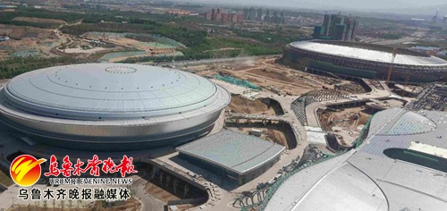 乌鲁木齐奥林匹克中心体育馆,乌鲁木齐市奥林匹克中心项目