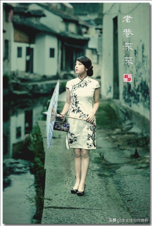 《色境真言》中的人生智慧——长生诀(四)