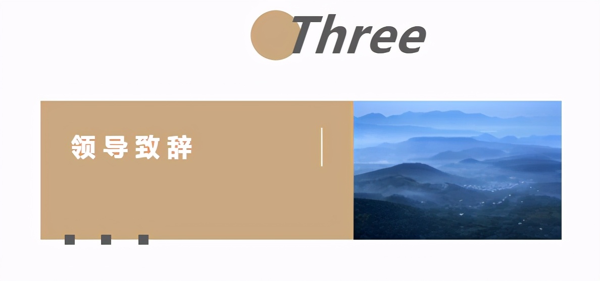 茅山温泉假日酒店项目,金坛茅山美池