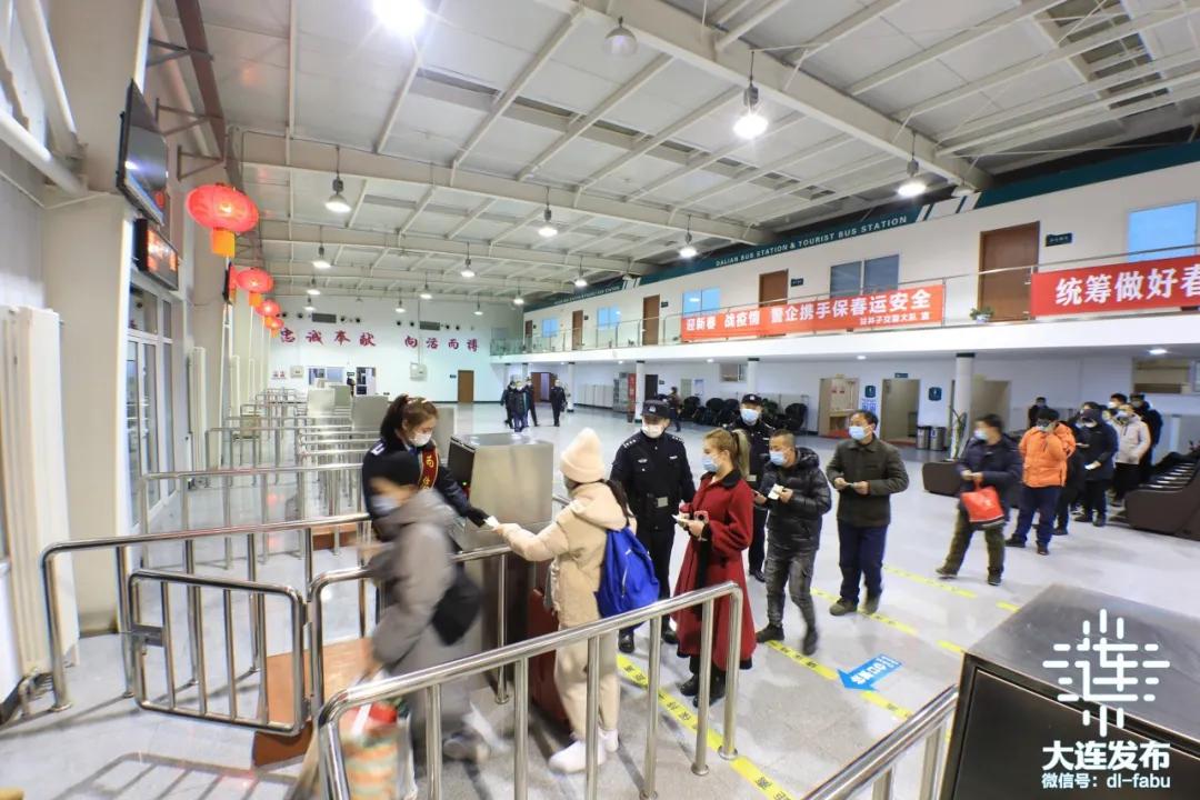 大连今日有新增吗,大连今天有什么通知