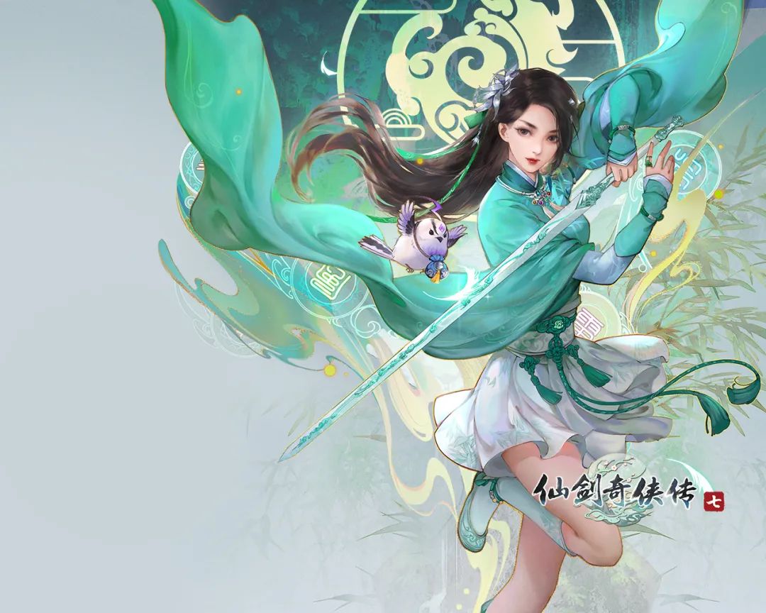 玩两遍仙剑7 (满级仙剑7)