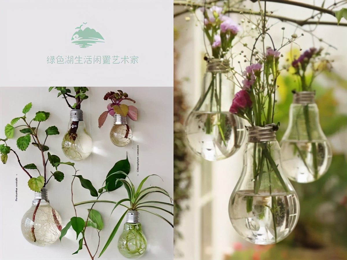 DIY自制花盆，让闲置品充满文艺气息