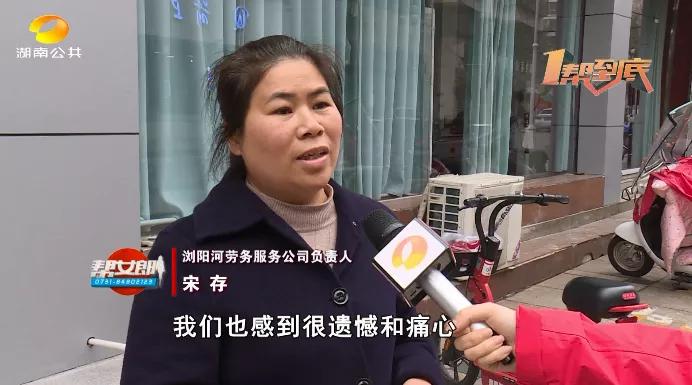 4个月宝宝手指剪流血了止不住血,四个月宝宝手指被剪出血