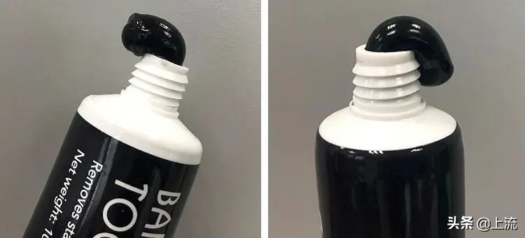 avecmoi牙膏是智商税吗,牙膏中的爱马仕排名第一名