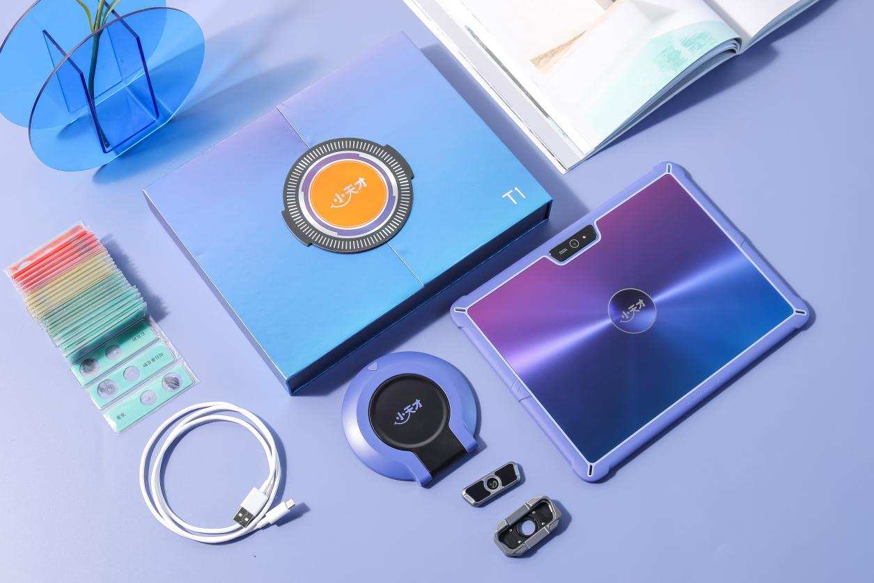 小天才t1护眼平板的优缺点,小天才护眼平板怎么关闭姿势提醒