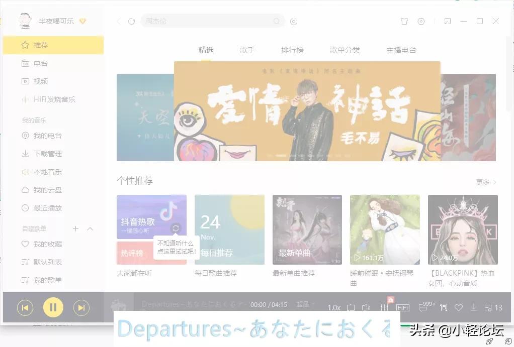 软件卡死无法退出怎样操作,软件卡死在页面无反应