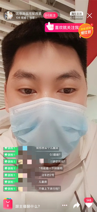 尚品宅配全屋定制被坑,尚品宅配全屋定制门店