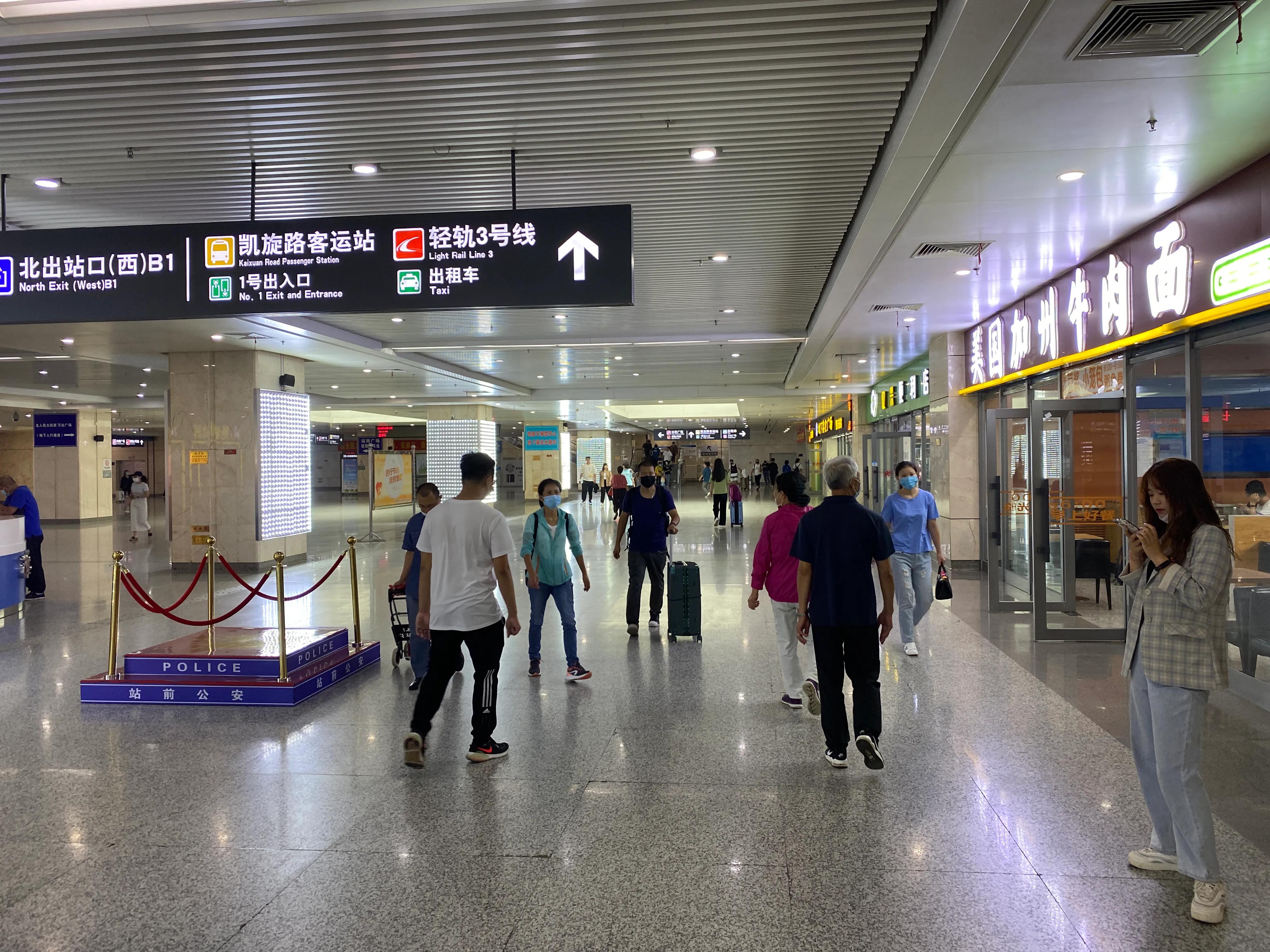 长春地下广场,吉林长春海底世界