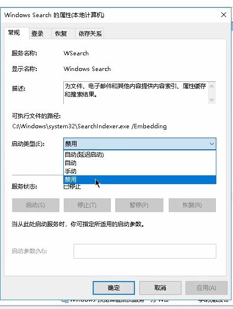 最新绝地求生n卡设置提高fps,绝地求生怎么优化到120fps