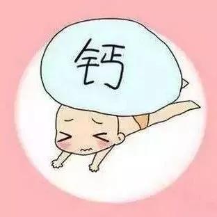 岁数大了补钙吃什么好最快最有效,25岁补钙补什么钙