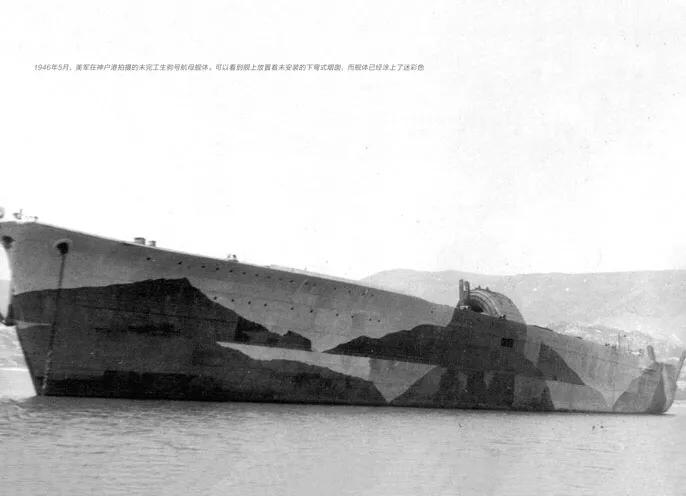 日本人评价云龙级航空母舰,云龙级航空母舰三视图