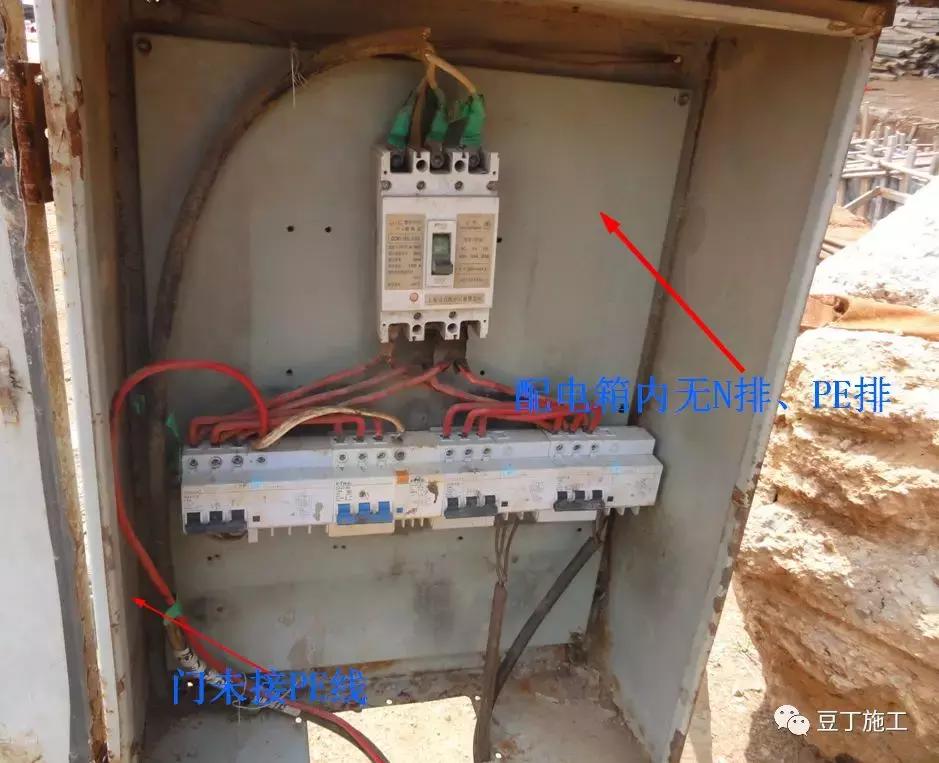 施工现场常见的临时用电违规现象,电力施工现场常见违章现象