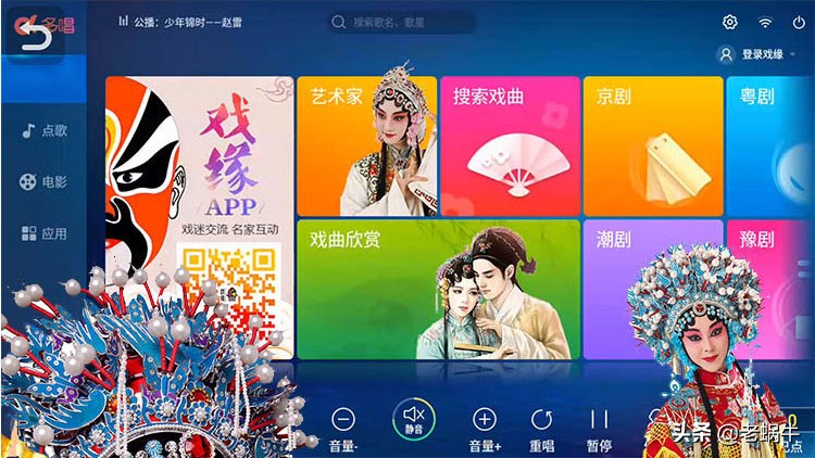 家庭版ktv设备推荐简易,家庭卡拉okktv设备