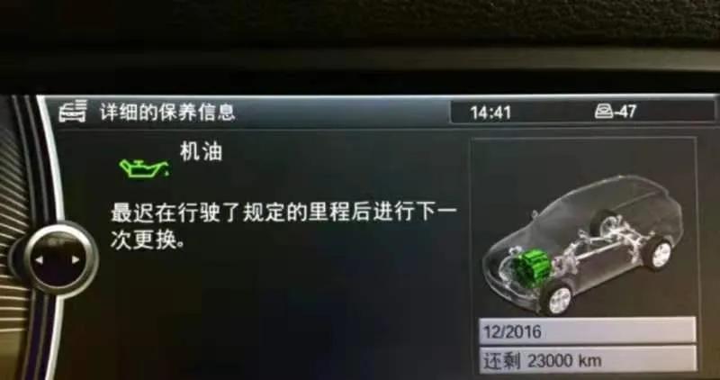 井底之蛙成就了你！代购车话不要再嘲笑井底之蛙了！