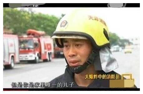 央视名嘴董倩被怼得哑口无言,央视名嘴董倩最新消息