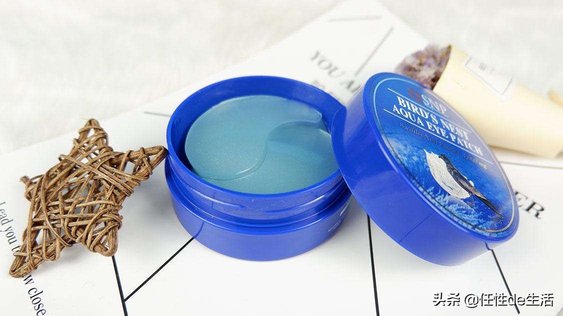 蛇毒眼膜哪个好用,蛇毒眼膜推荐排行榜第一名