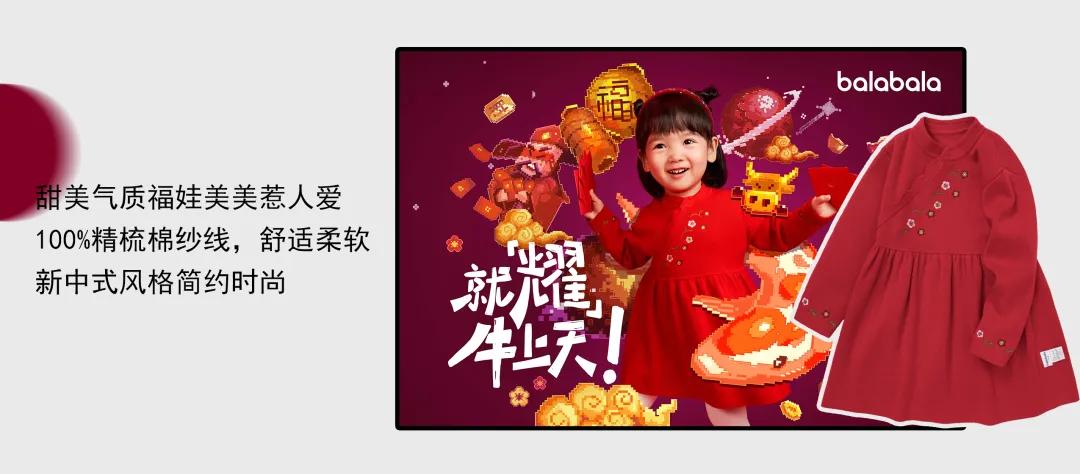 武汉新k11,武汉k11购物艺术中心化妆品活动