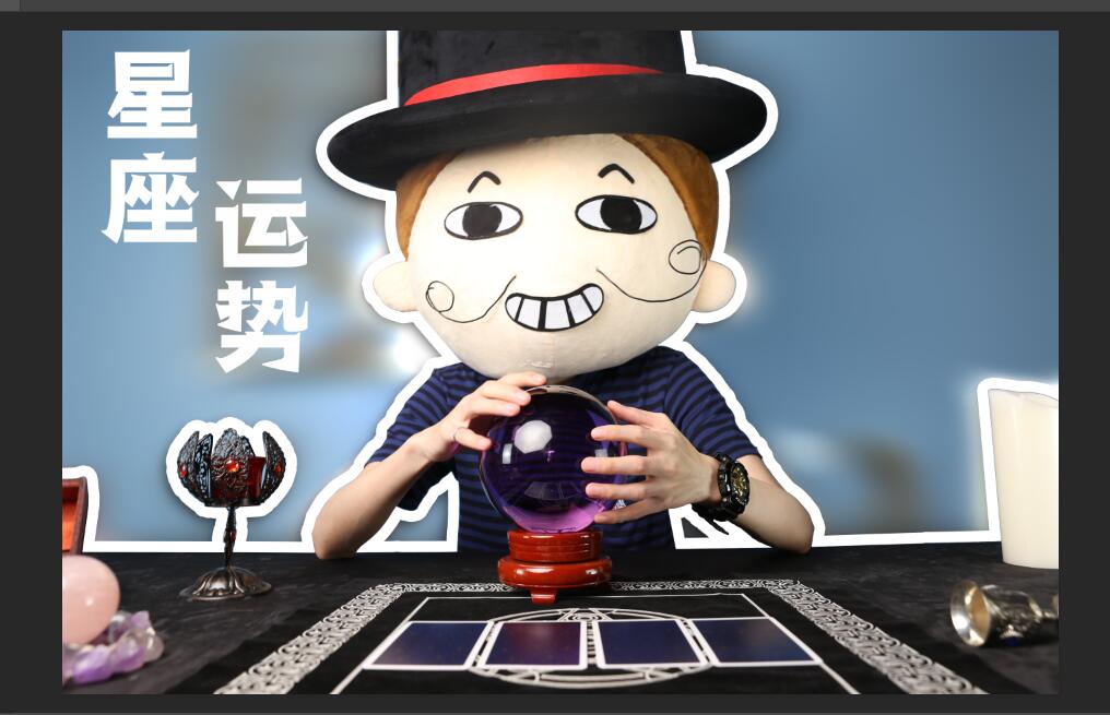 明日好运星座处女座,明日运势处女座完整版