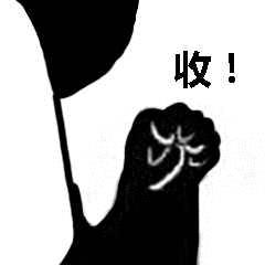 做了几个小时的报表没保存,做excel表格没有保存怎么办