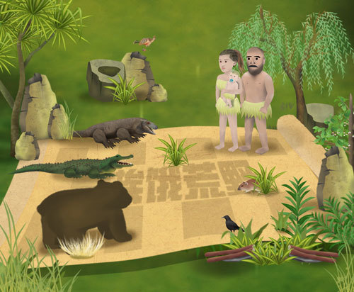 精品推荐挨饿荒野生存类手游,挨饿荒野手游教程