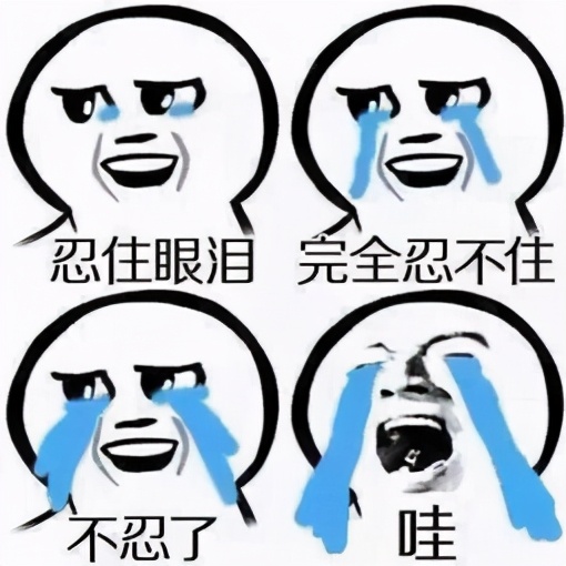 好看不好用的兰芝唇膜，你还打算买吗？