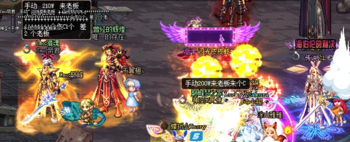 dnf怎么防止制裁buff,dnf制裁规则说明