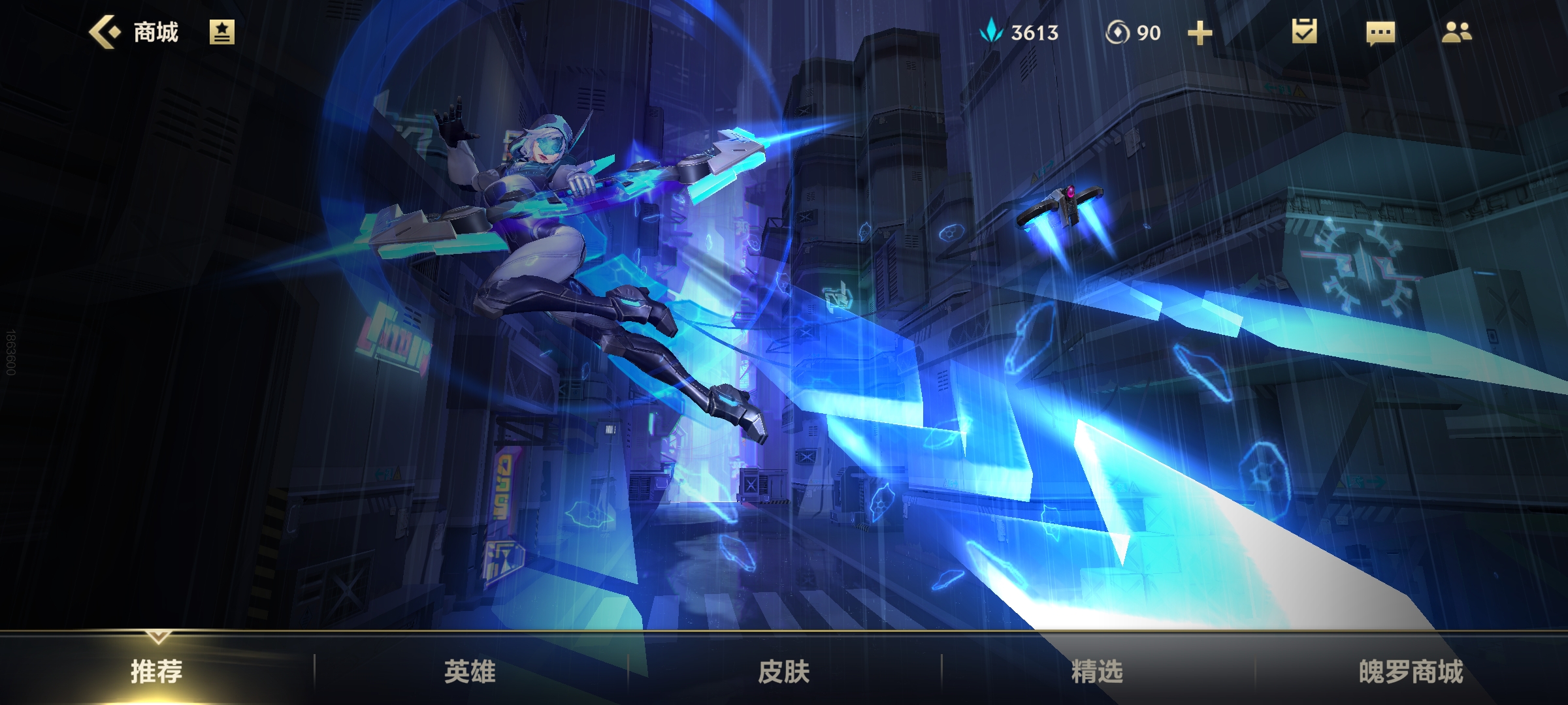 英雄联盟手游各英雄技能教学,英雄联盟新手快速熟悉英雄技能